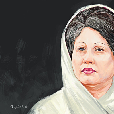 Illustration von Khaleda Zia