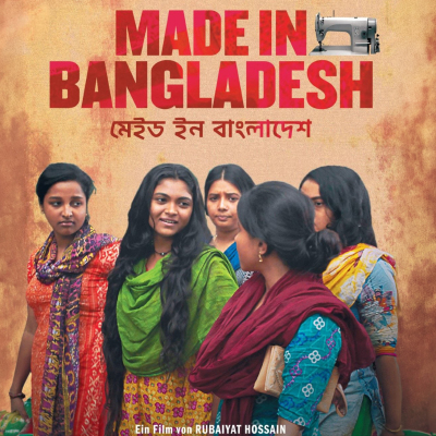 Filmplakat Made in Bangladesch breit